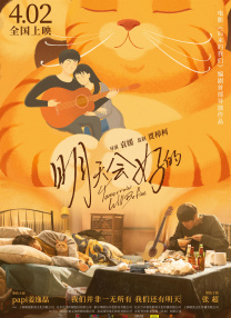 商业女总裁
